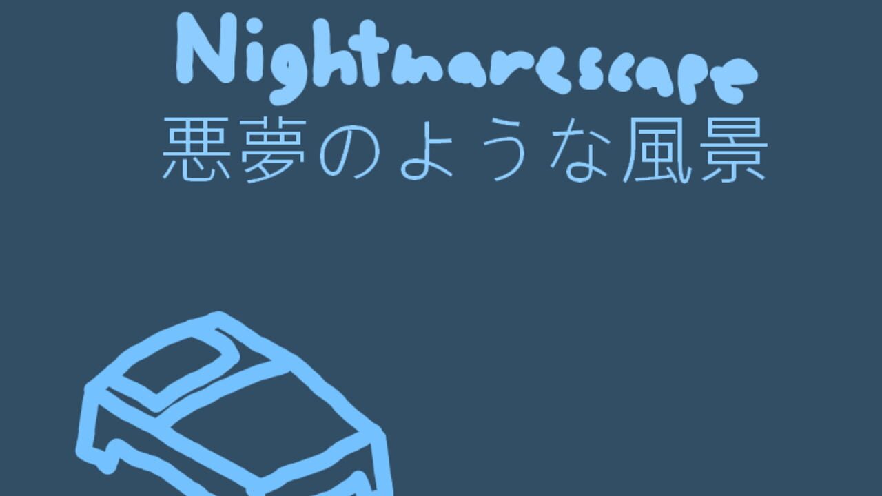 Nightmarescape Screenshot 1