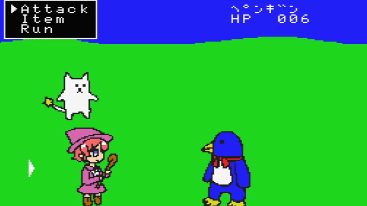 Screenshot 2