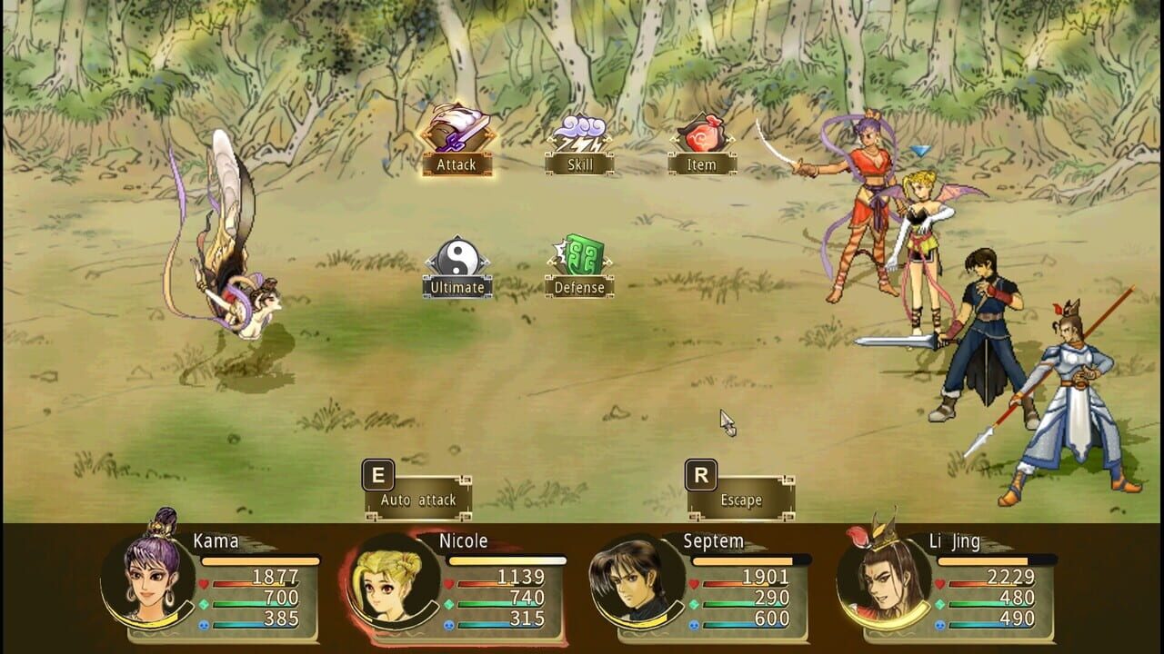 Xuan-Yuan Sword: Mists Beyond the Mountains — Screenshot 1