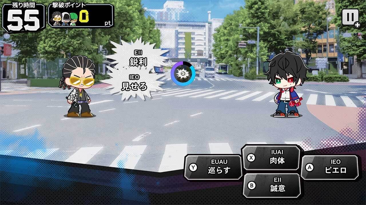 Hypnosis Mic: Alternative Rap Battle 1st Period — Screenshot 5