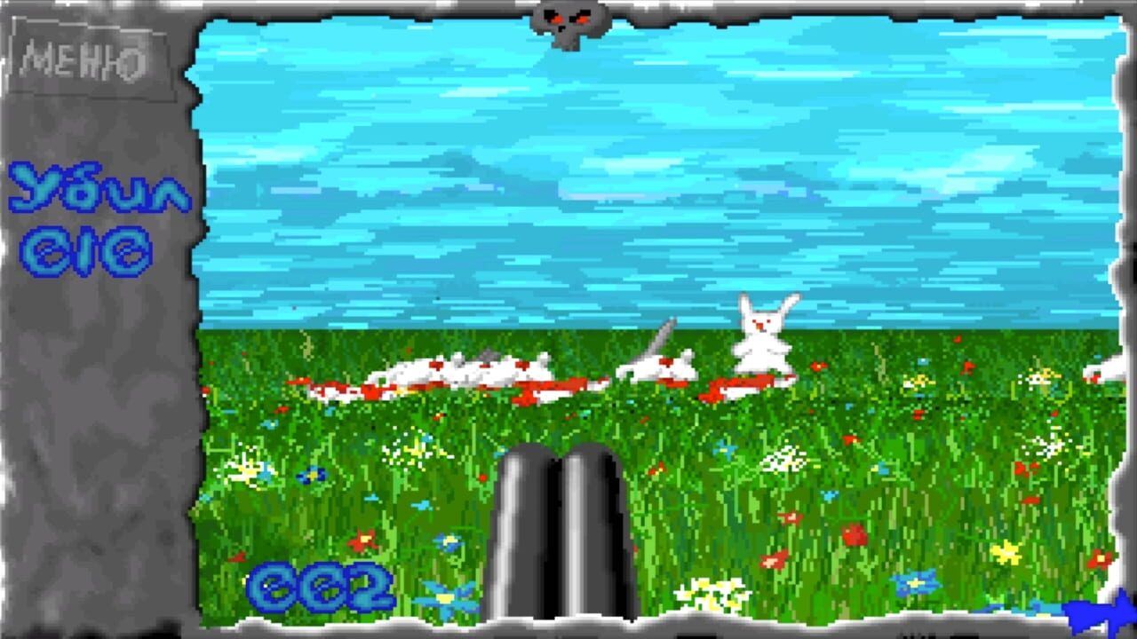 Hunting — Screenshot 2
