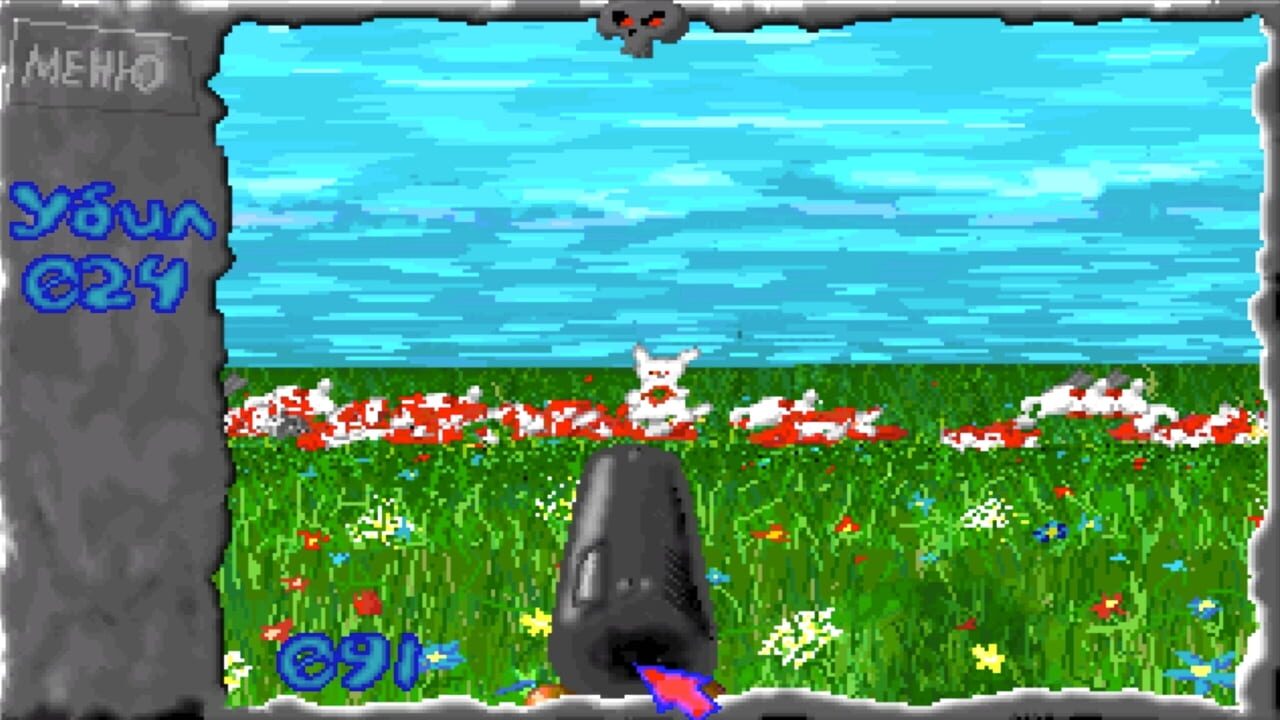 Hunting — Screenshot 4