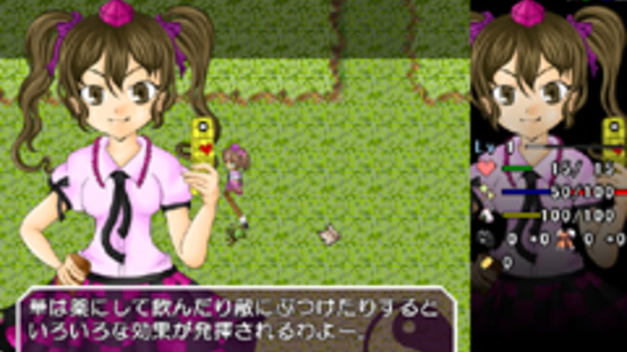 Tengu no Kassha: Shoot and Embodiment! — Screenshot 4