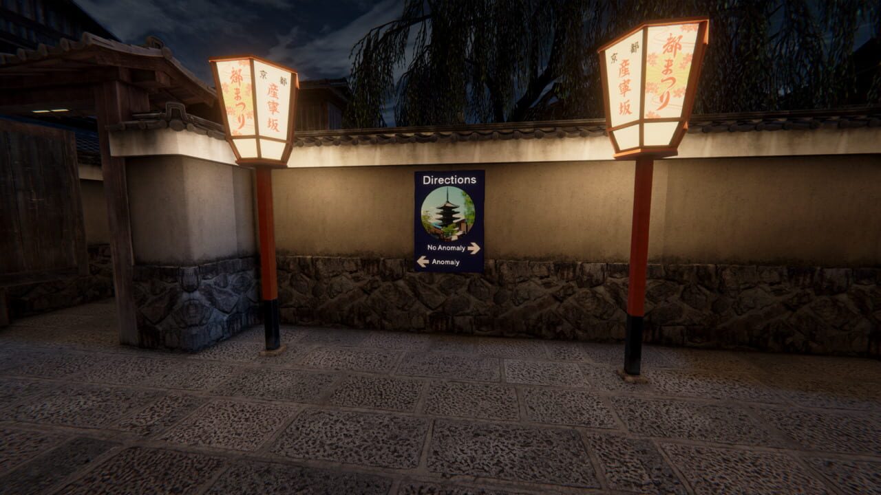 Kyoto Anomaly Screenshot 1