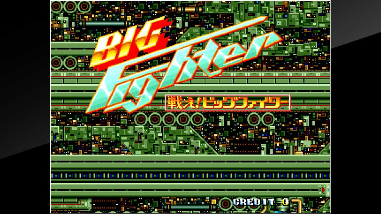 Arcade Archives: Tatakae! Big Fighter — Screenshot 1