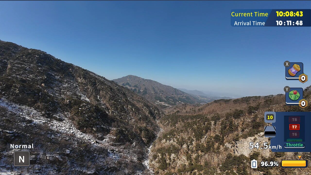 Korean Drone Flying Tour Yumyeongsan — Screenshot 1