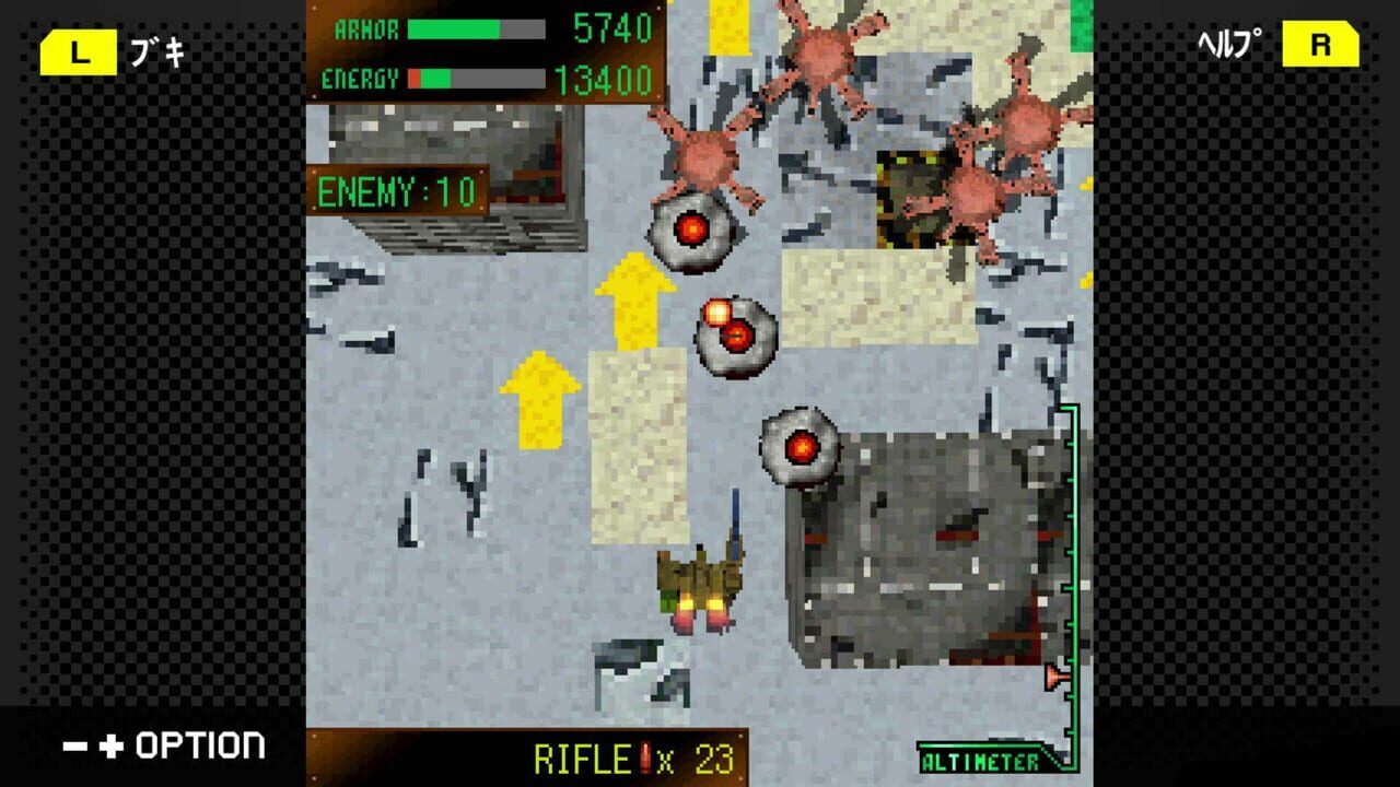 G-Mode Archives+: Armored Core Mobile Mission — Screenshot 2