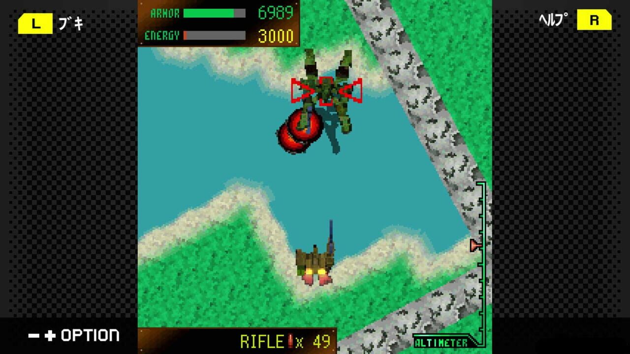 G-Mode Archives+: Armored Core Mobile Mission — Screenshot 3