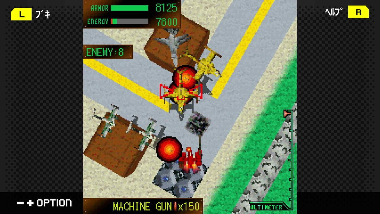 G-Mode Archives+: Armored Core Mobile Mission — Screenshot 4
