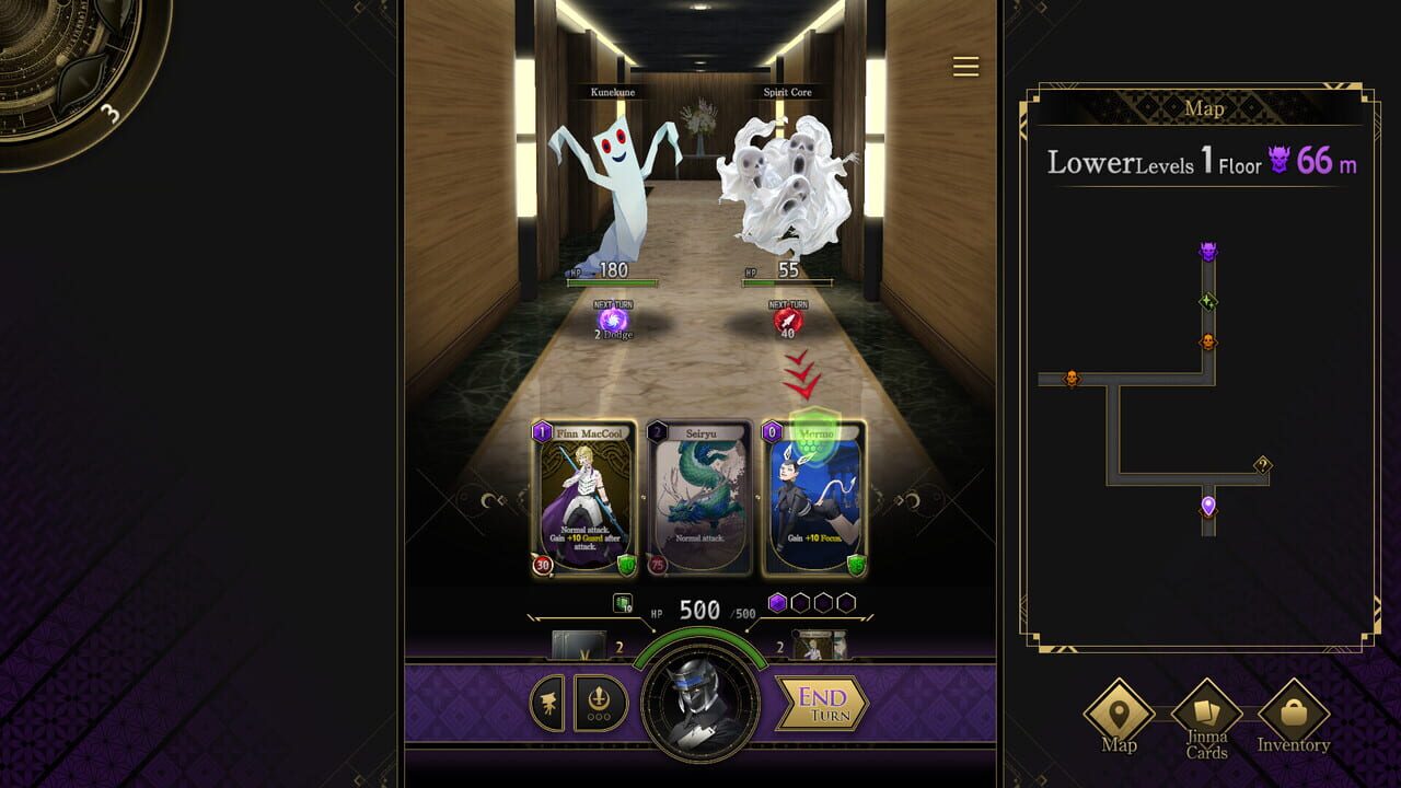 Tsukuyomi: The Divine Hunter — Screenshot 1