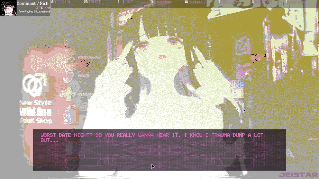 Screenshot 17