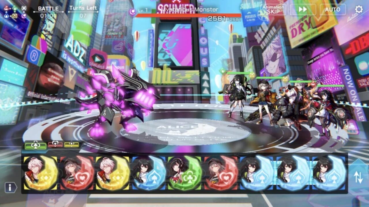 Alice Fiction — Screenshot 3