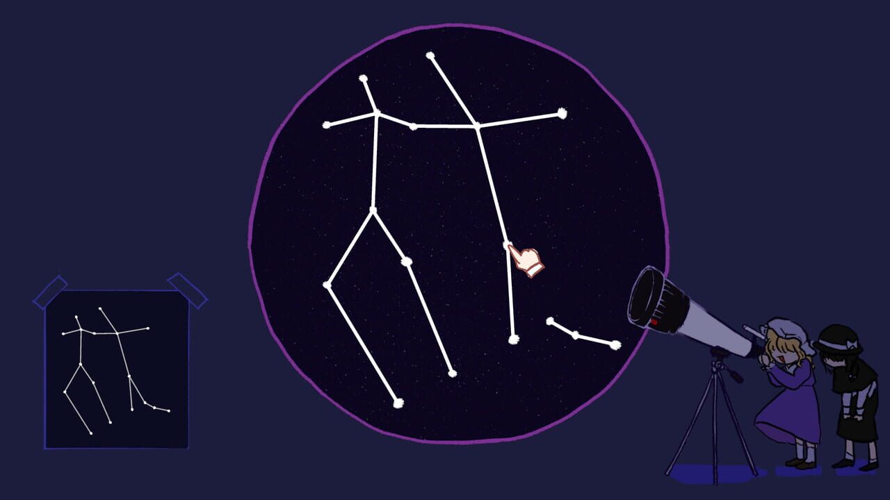 Duet — Screenshot 5