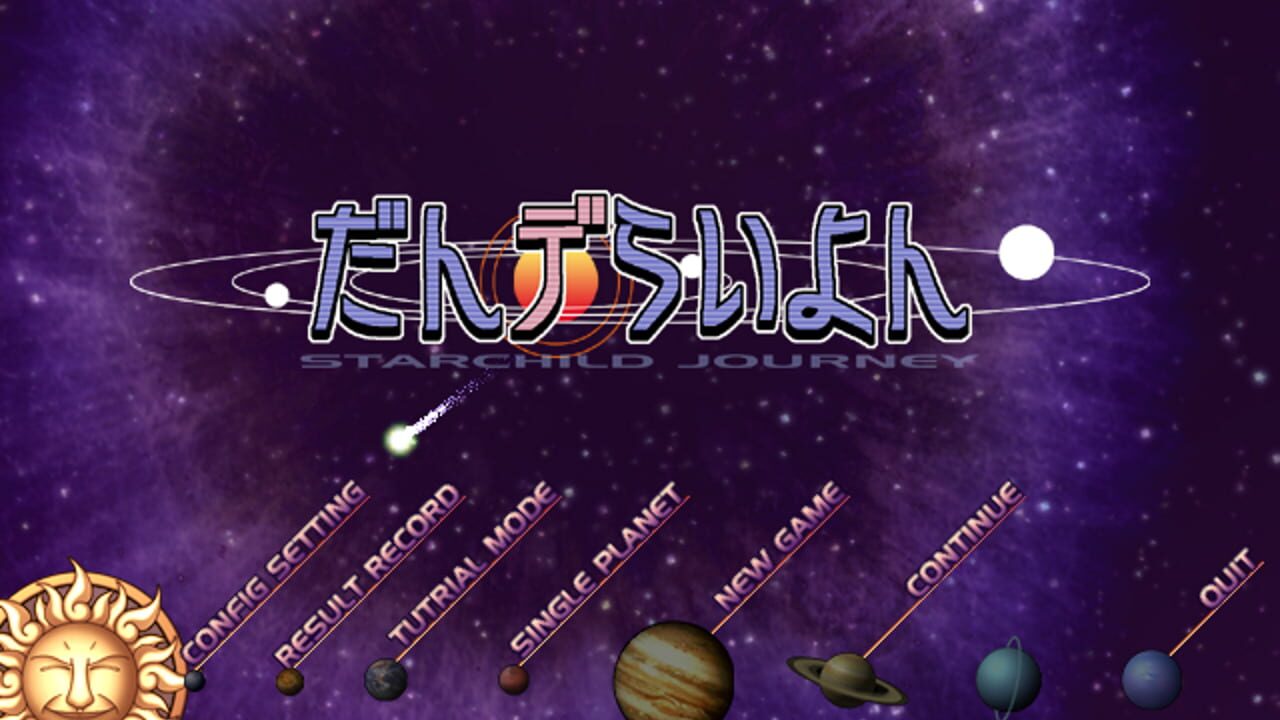 DanDeLion: Starchild Journey — Screenshot 2