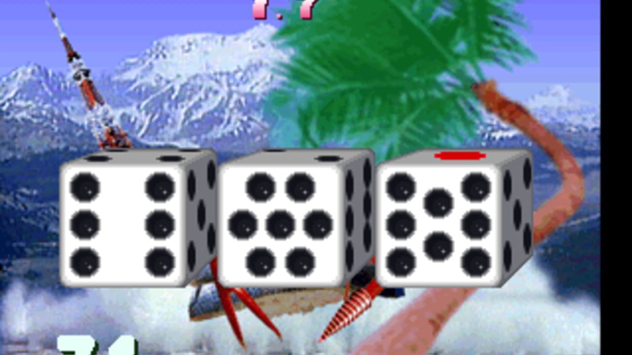 Bishi Bashi Special — Screenshot 2