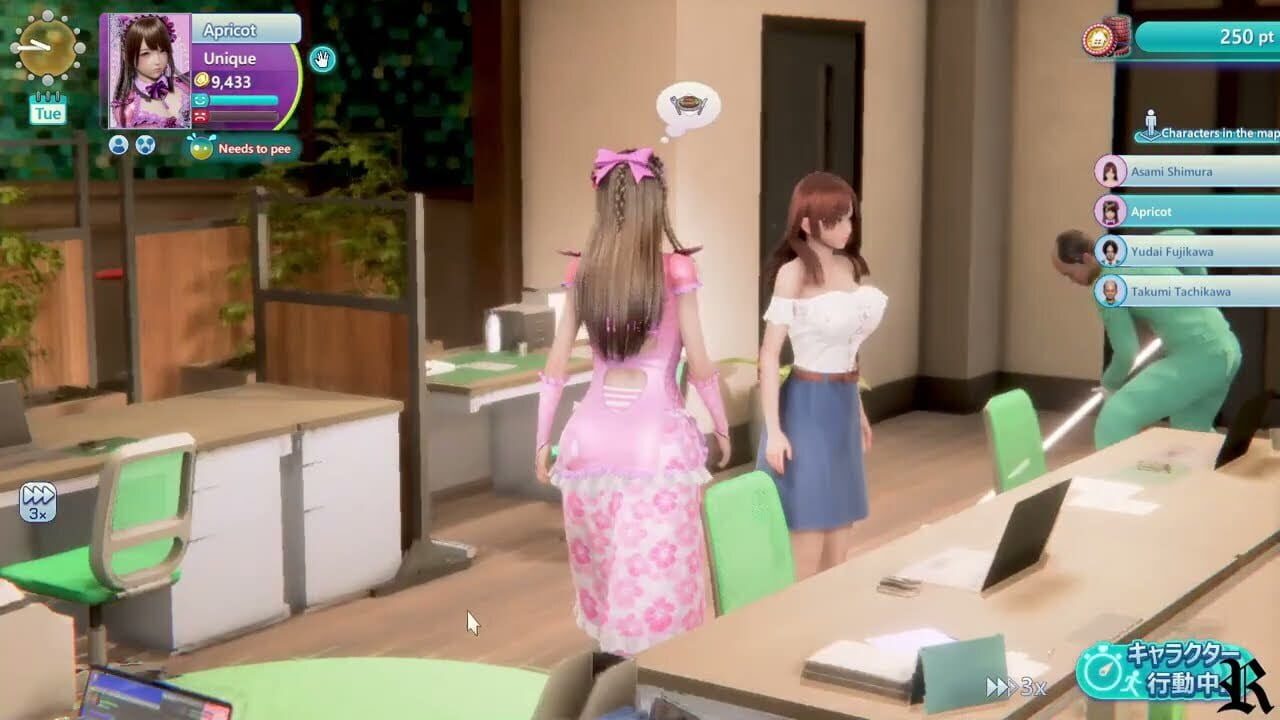 Room Girl Paradise — Screenshot 2