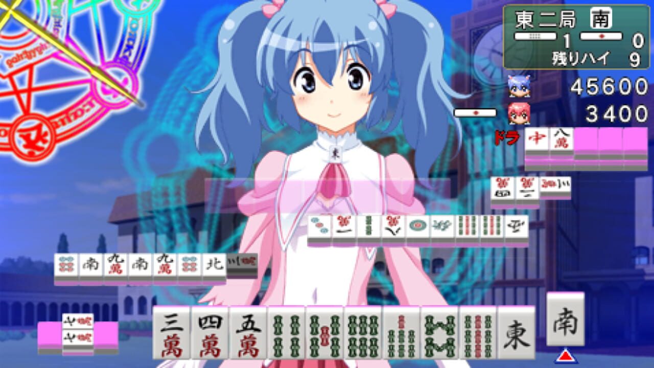 Jansei Gakuen: Chrono Magic — Screenshot 2