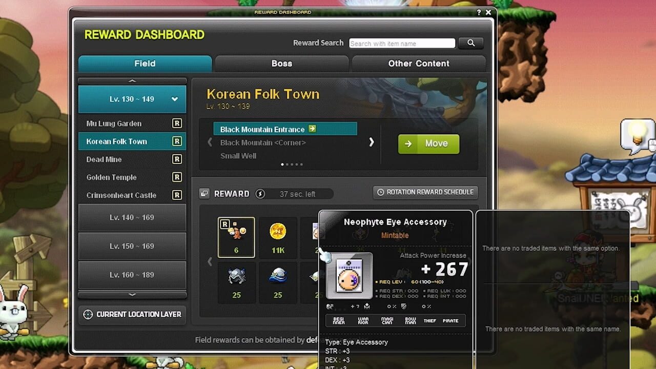 MapleStory N — Screenshot 3