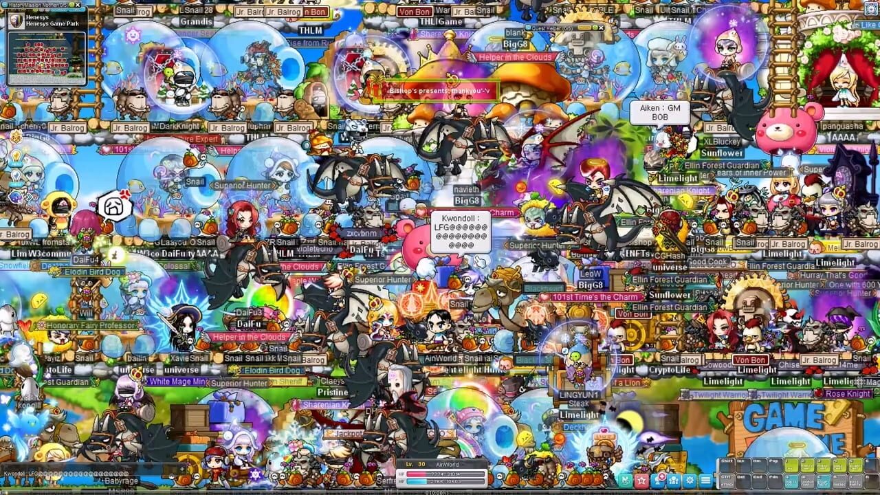 MapleStory N — Screenshot 2