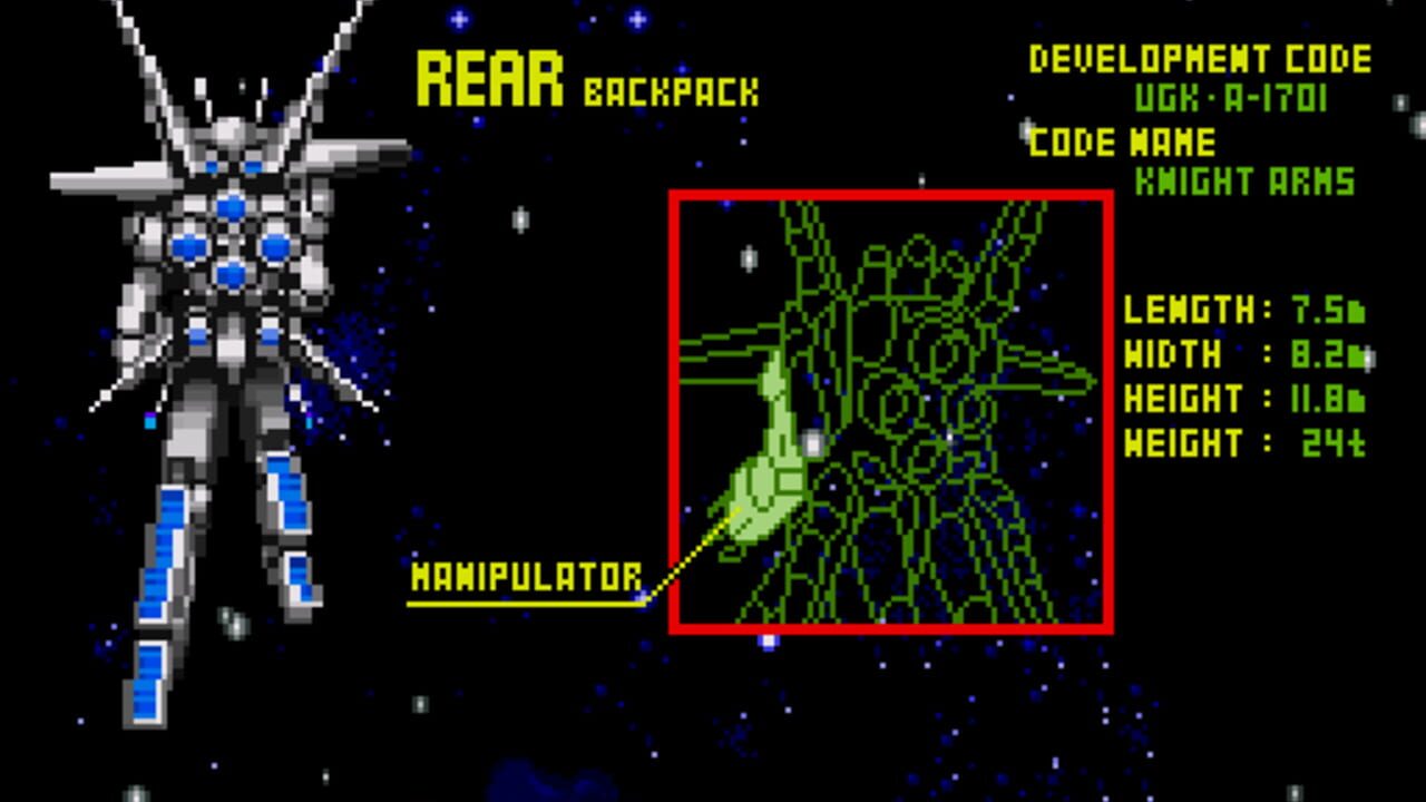 Knight Arms: The Hyblid Framer — Screenshot 3