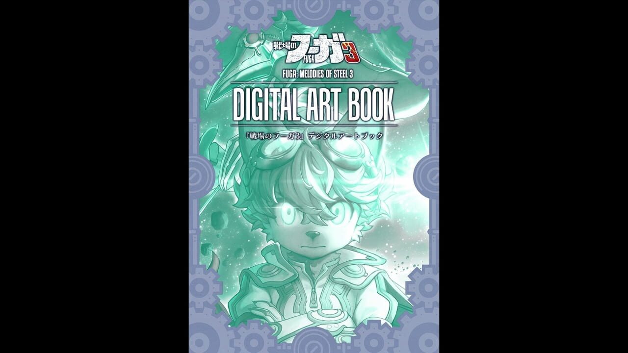 Fuga: Melodies of Steel 3 - Deluxe Edition Upgrade Pack — Screenshot 3