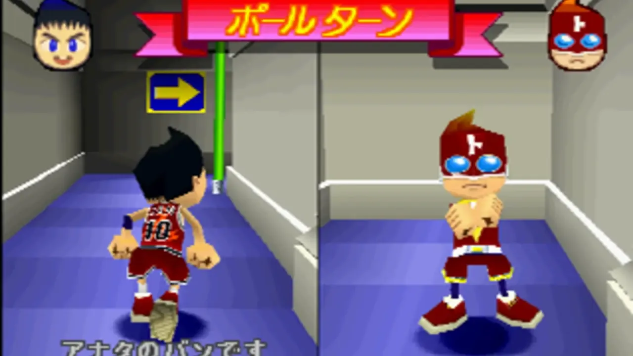 Gekisou TomaRunner screenshot 9