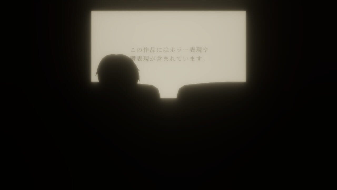 ?? Movie Theater — Screenshot 1