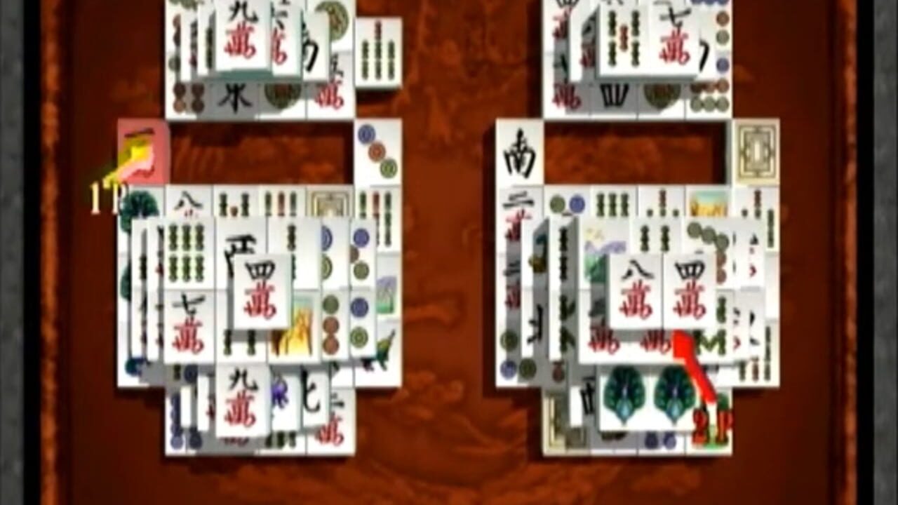 Shanghai: Dynasty Screenshot 1