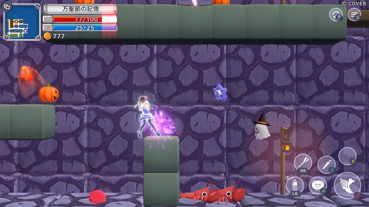 Star Soraight Fantasy: Magic to Reach the Sky — Screenshot 3