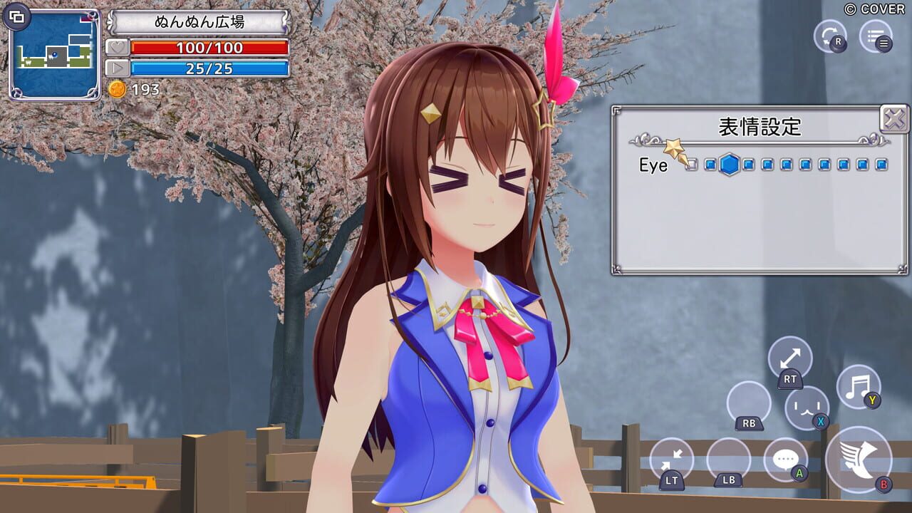 Star Soraight Fantasy: Magic to Reach the Sky — Screenshot 4