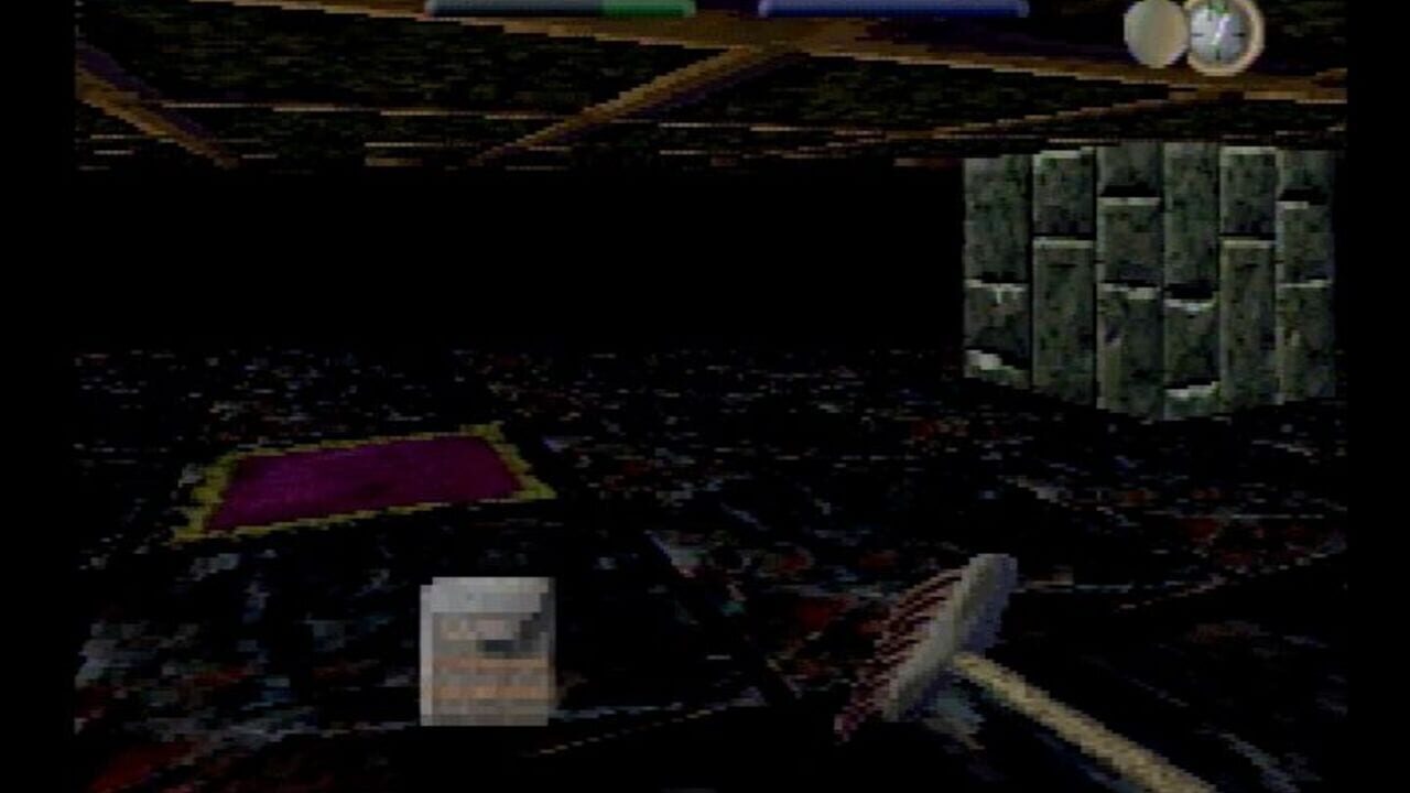 Screenshot 10