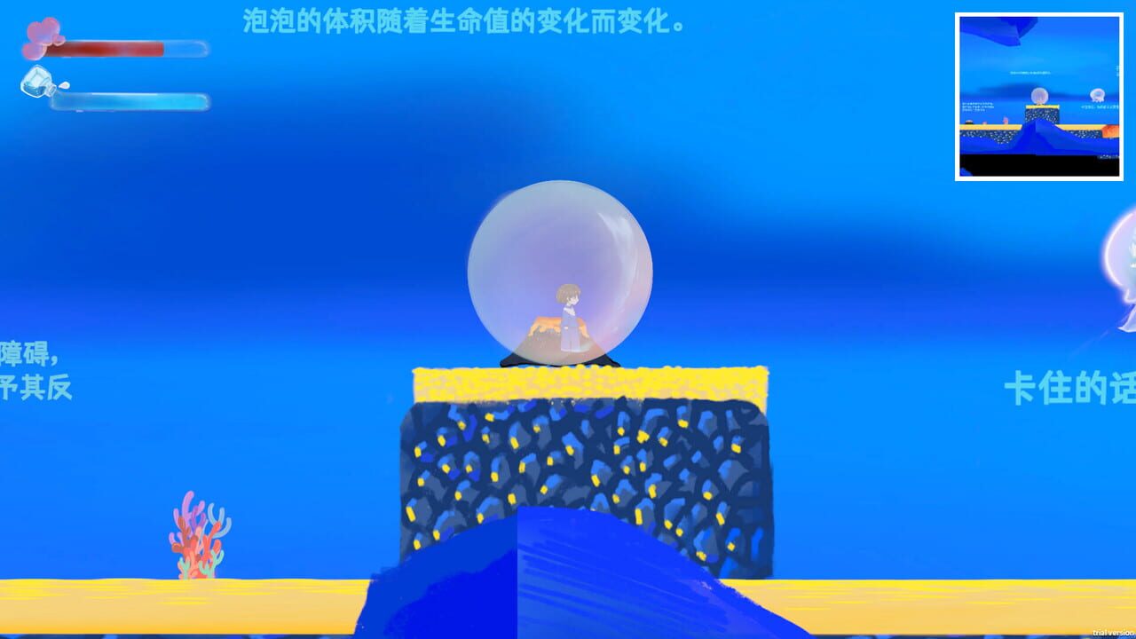 Bubble Surge — Screenshot 2