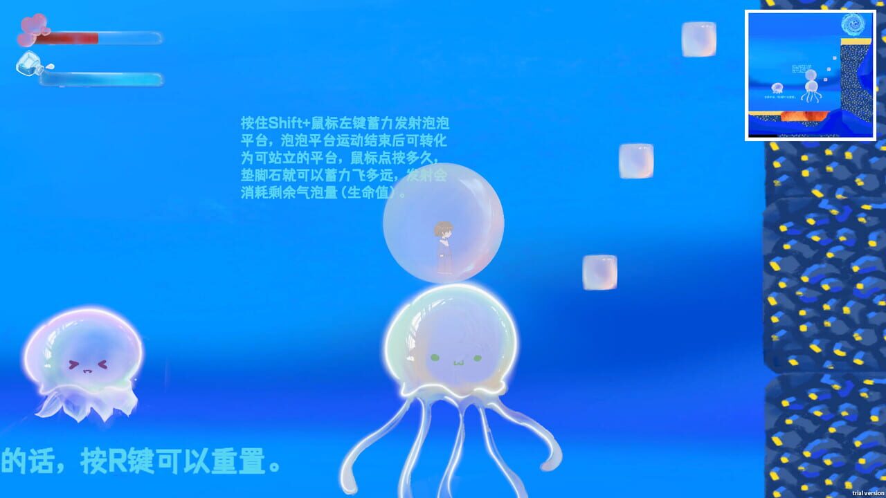 Bubble Surge — Screenshot 3