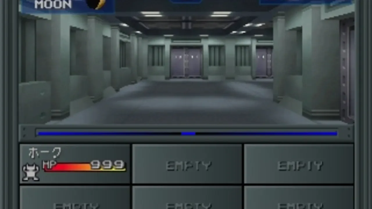 Shin Megami Tensei II banner