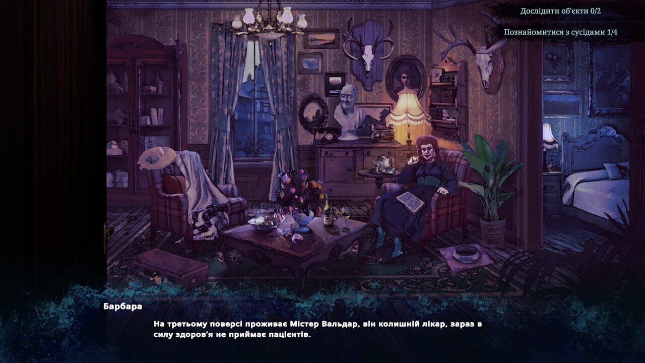 Screenshot 3 from Cure for Death