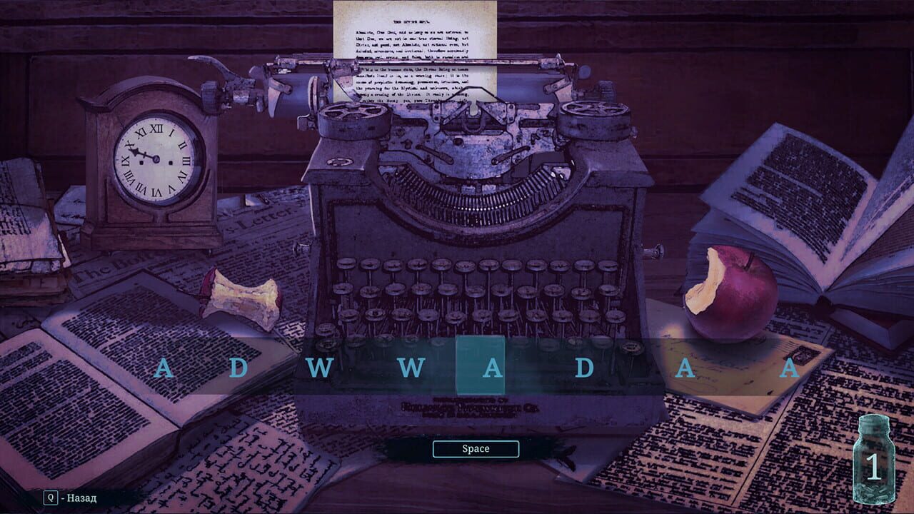 Screenshot 4 from Cure for Death