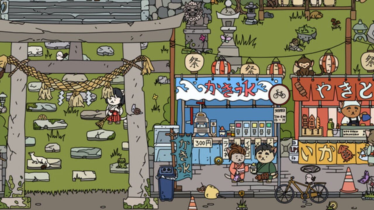 Find All 7: Japan — Screenshot 1