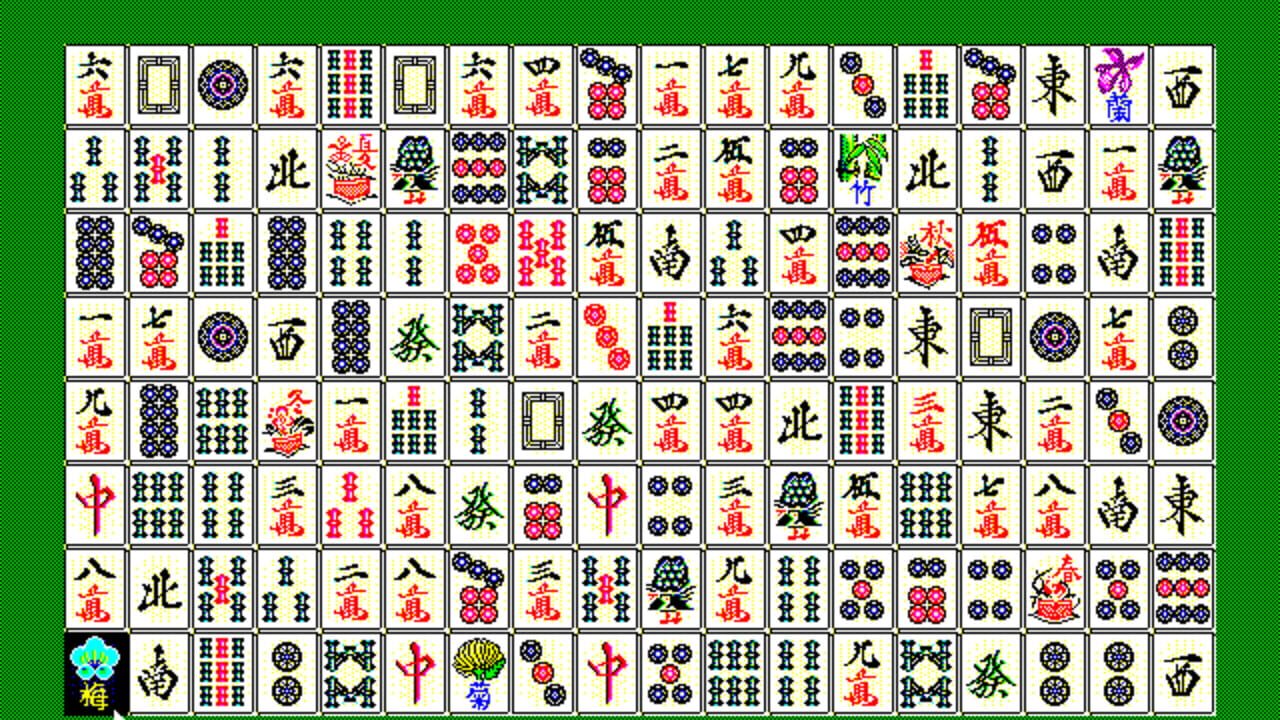 Card & Puzzle Collection Ginga — Screenshot 4