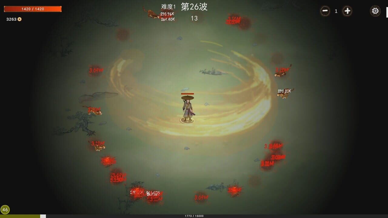 Kungfu 2 media
