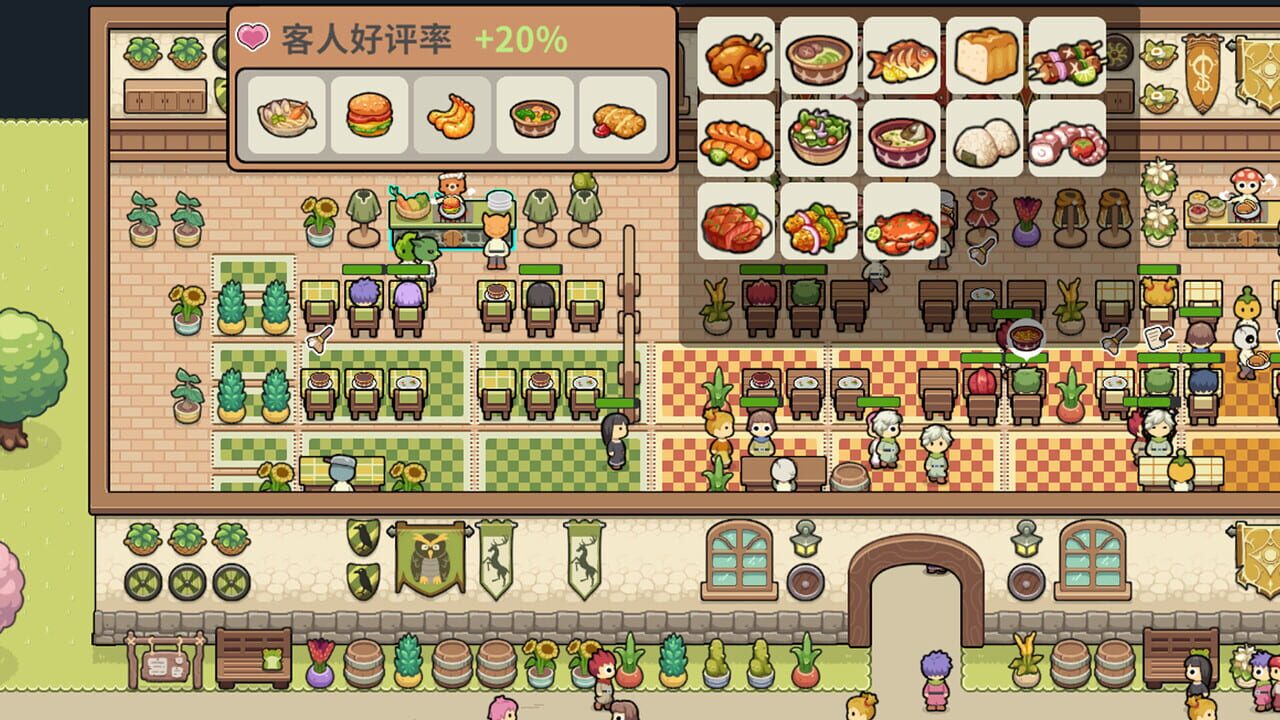Pumpkin Restaurant — Screenshot 4