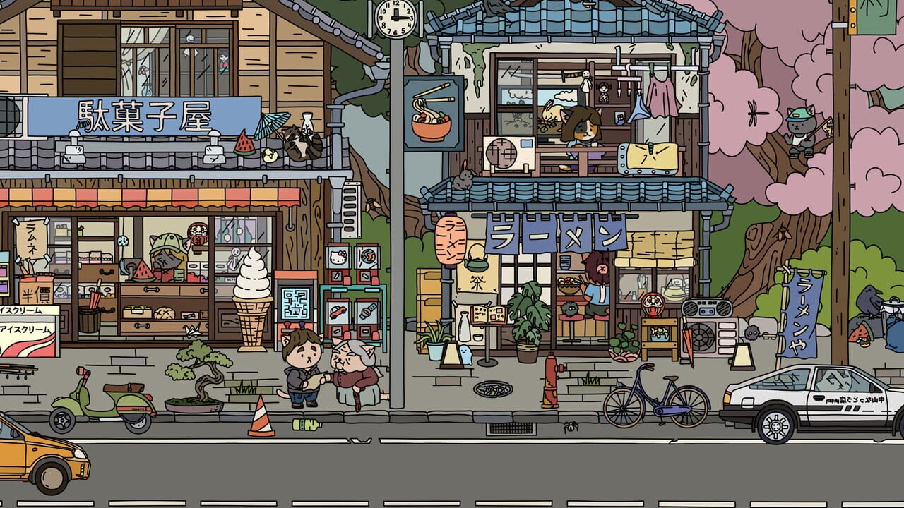 Find All 7: Japan - Extra Level Image