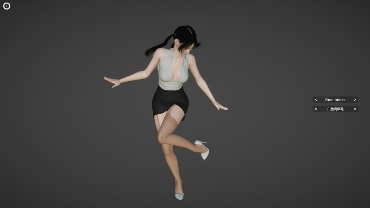 Cage Girl — Screenshot 3