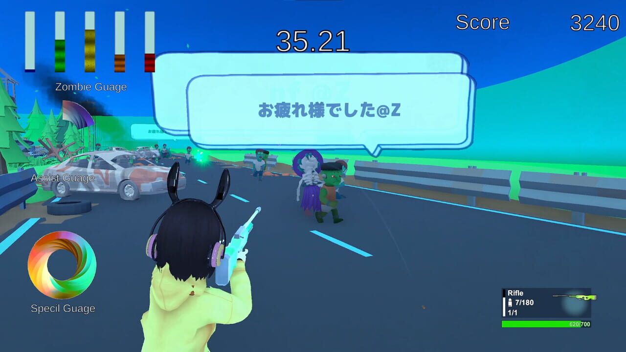 Streamer vs. Zombie — Screenshot 3