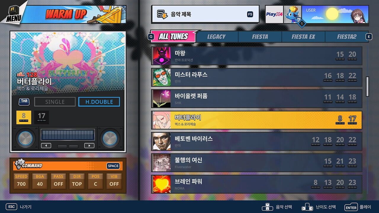 Pump It Up Rise Image