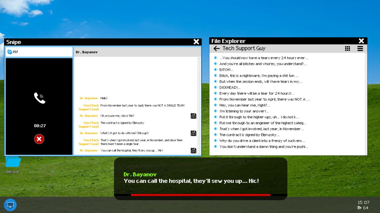 Techno Prank — Screenshot 1