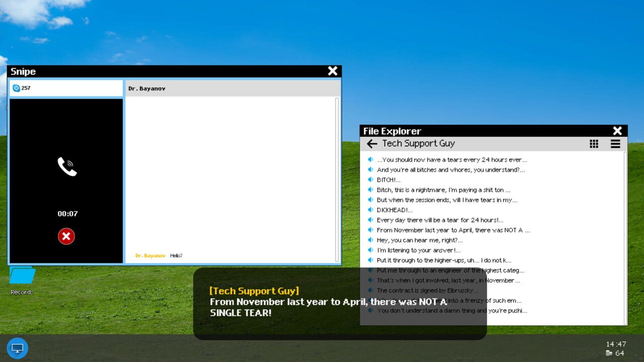 Techno Prank — Screenshot 2