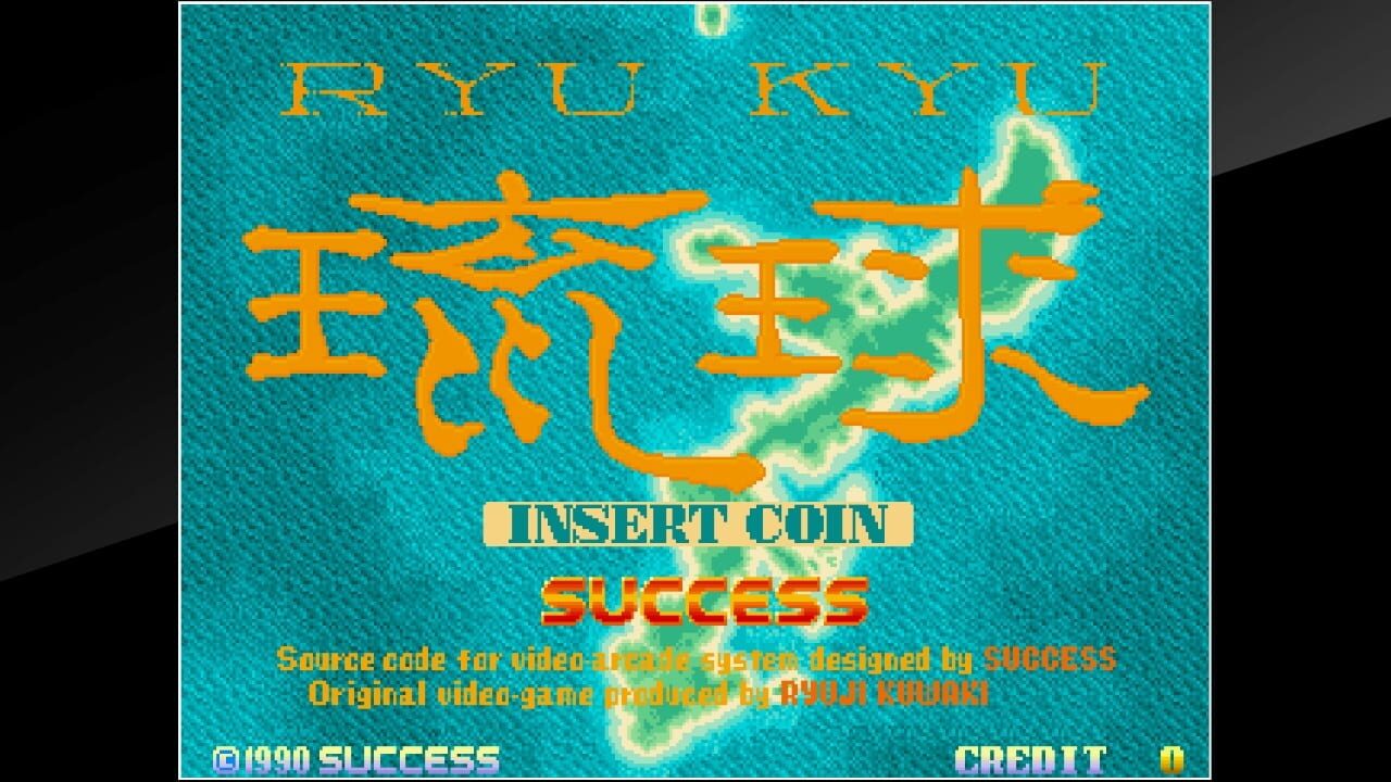 Arcade Archives: Ryukyu Image