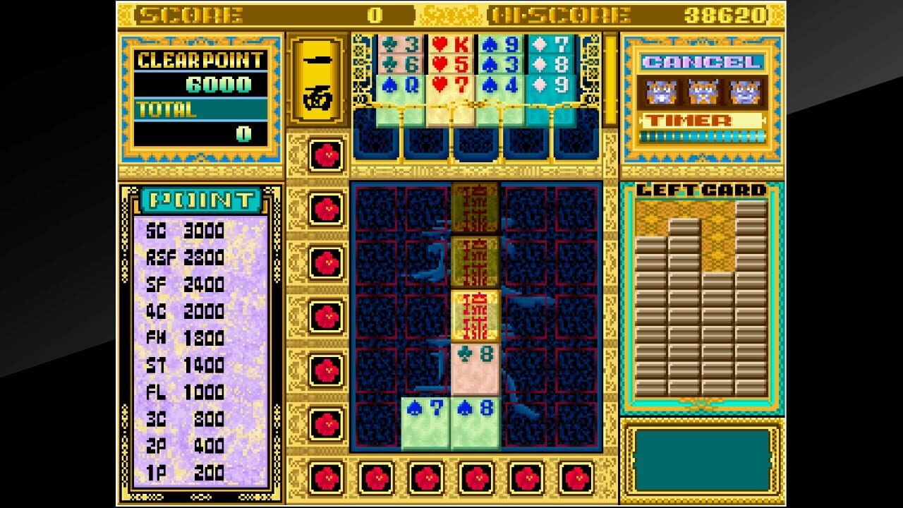Arcade Archives: Ryukyu Image