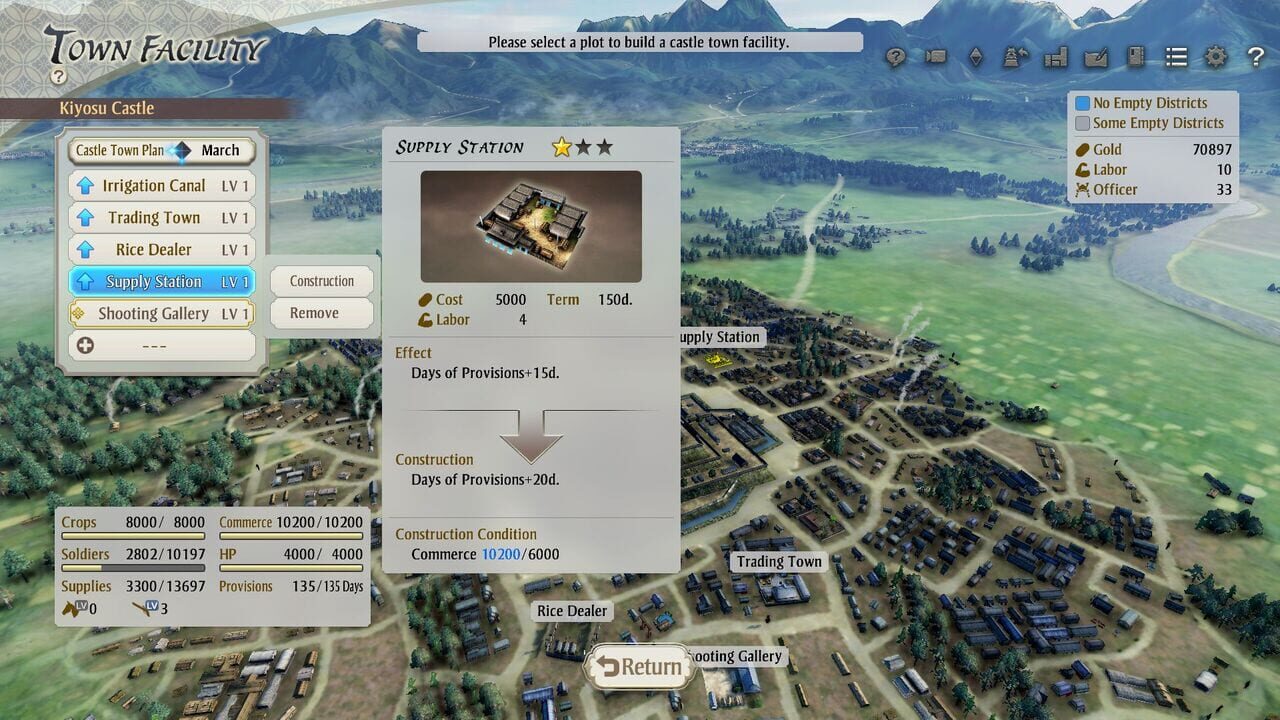 Nobunaga's Ambition: Awakening - Complete Edition thumbnail 5