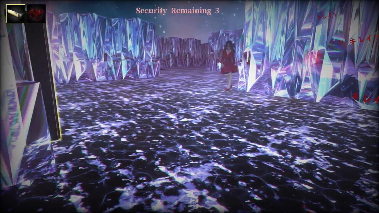 Another World Series: Slit Mouth Woman vs. Aooni — Screenshot 1